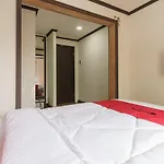 Reddoorz Plus @ Pondok Labu
