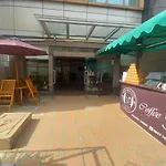 Hotel 55