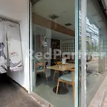Ichiza Room Redpartner
