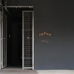 Teduh Simatupang