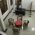 Wisma Bonang Guest House