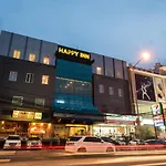 Happy Inn