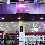 Hotel Sanrina