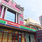 Wisma Tobana