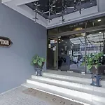 Surya Lama Hotel