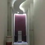 Icorner Residence