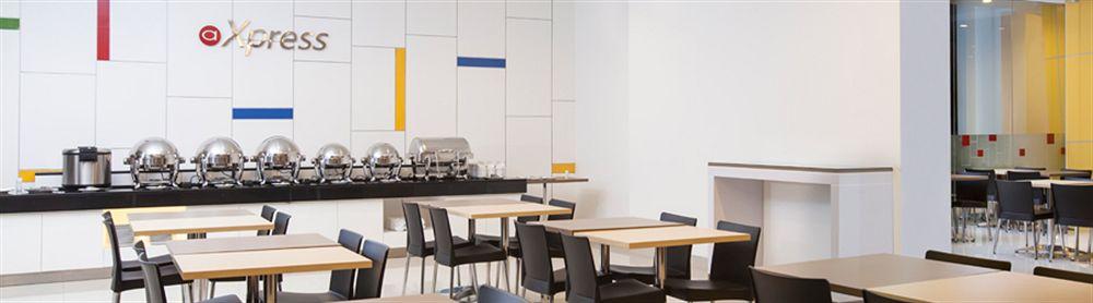 Hotel Amaris La Codefin Kemang 3*