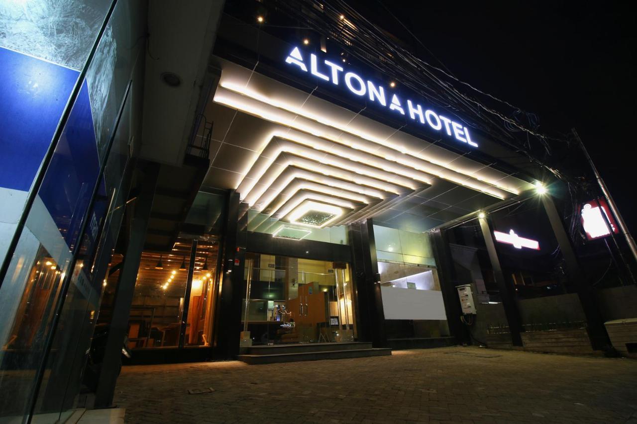 Altona Hotel 2*
