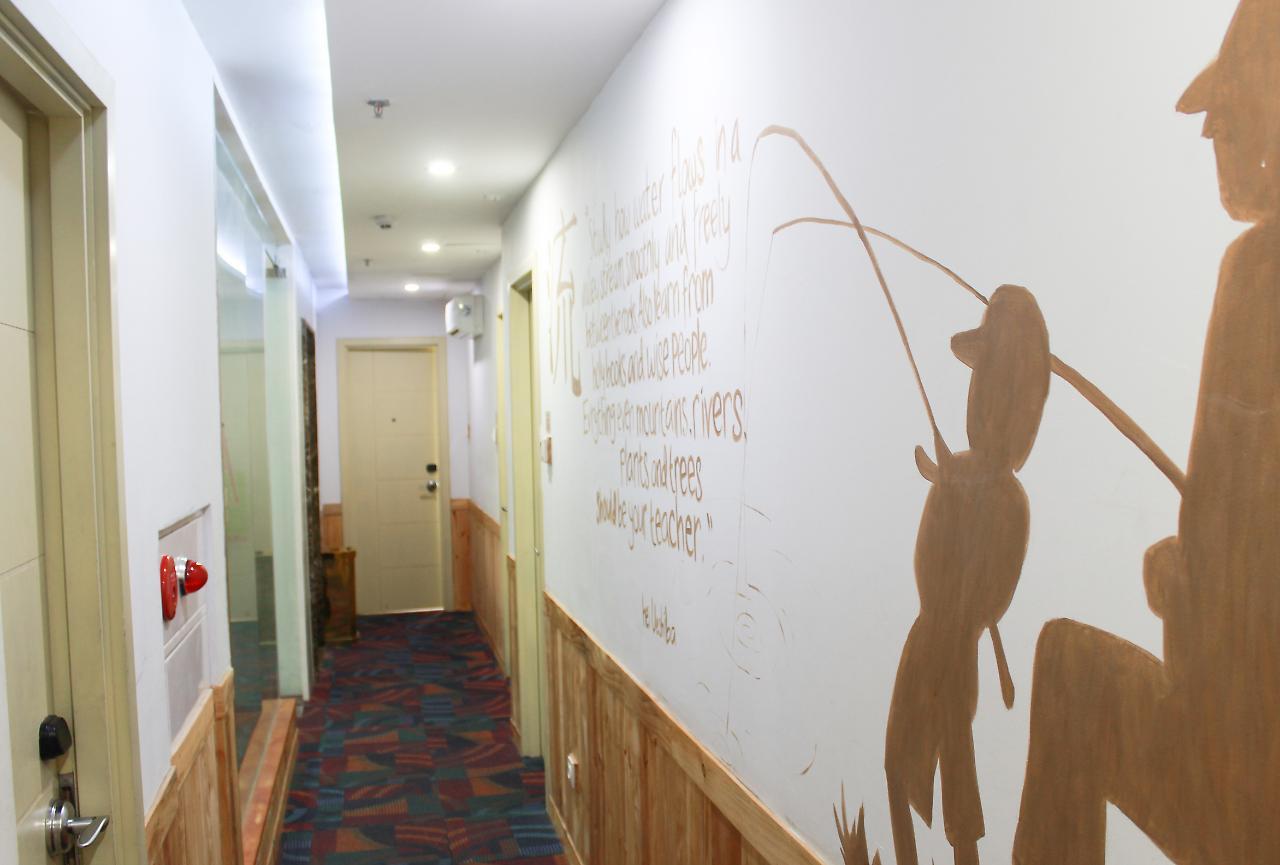 An Hotel 2*