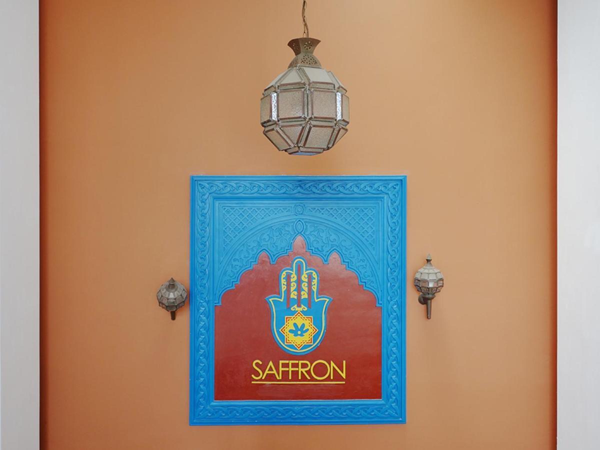 Saffron Suites Syariah