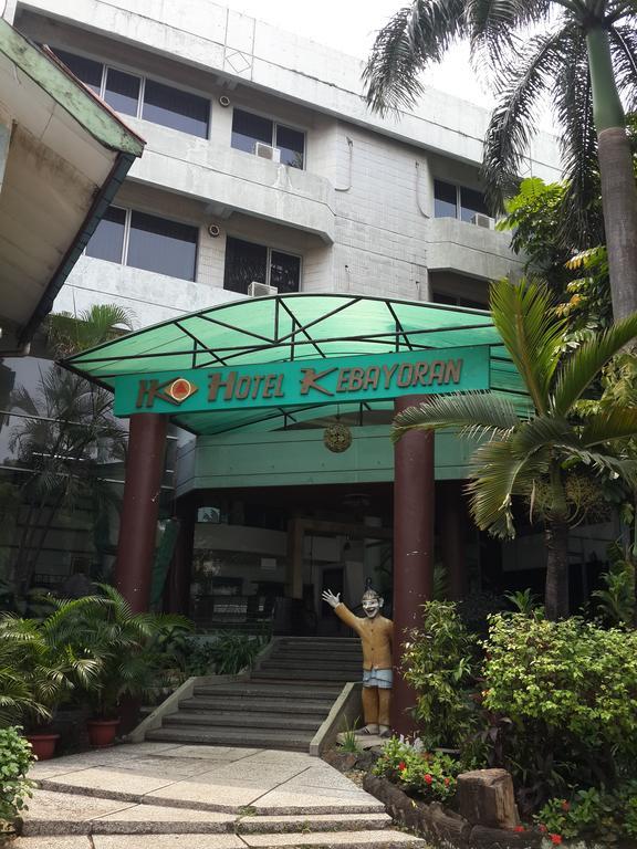 Urbanview Kebayoran Baru Blok S Hotel Jakarta