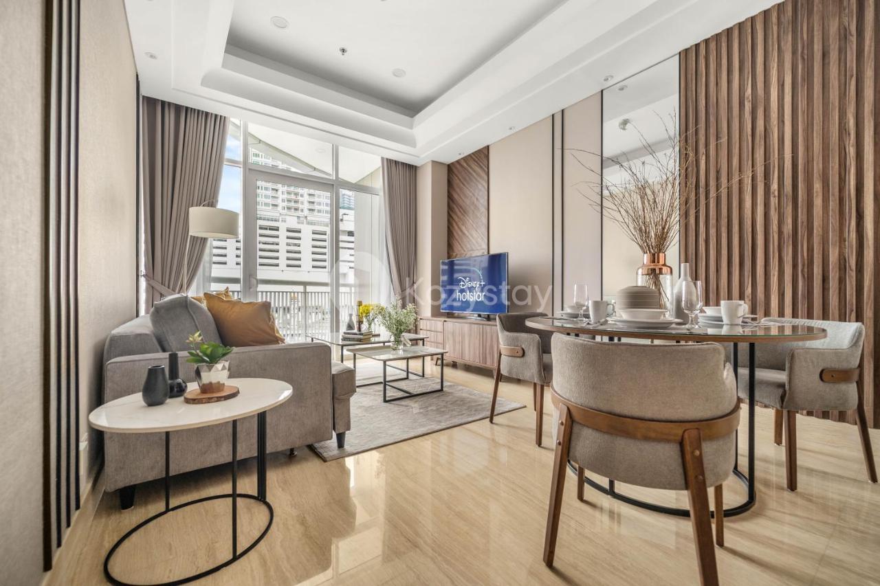Apartemen M-aple By Kozystay - Setiabudi