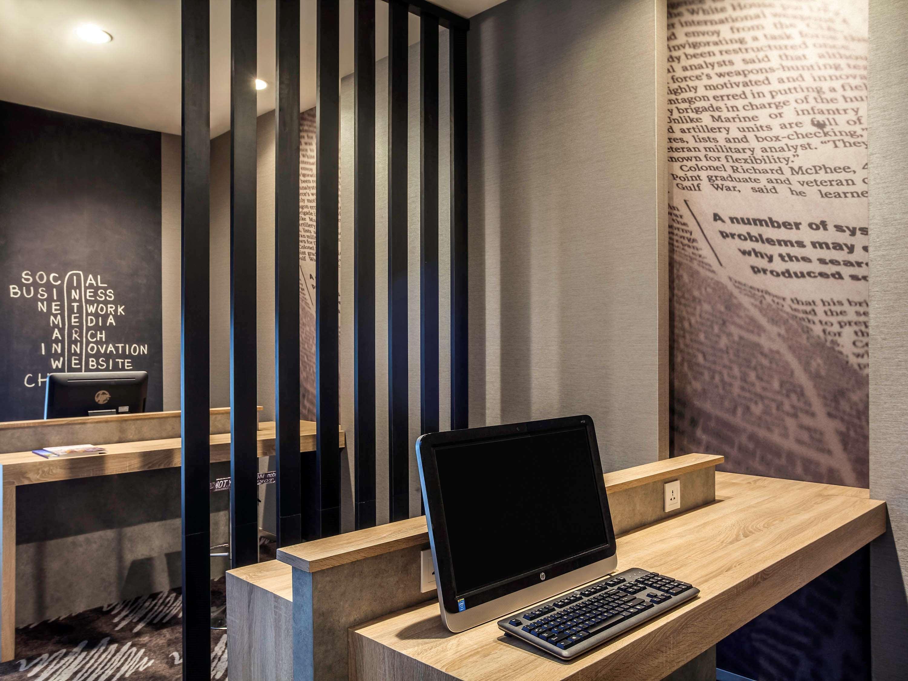 Ibis Harmoni Hotel 3*