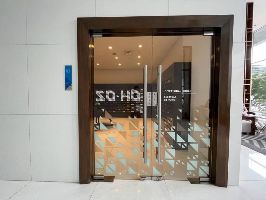 Neo Soho / Office Near Central Park Mall