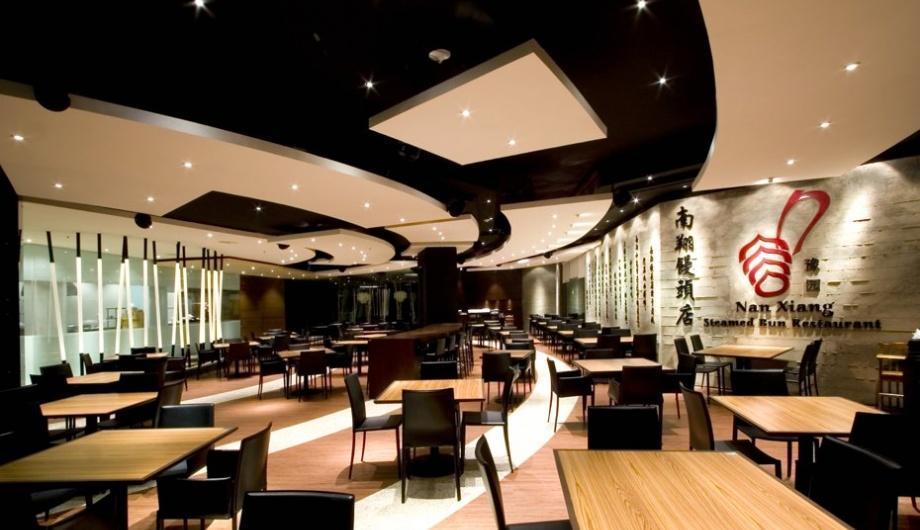 The Sultan &