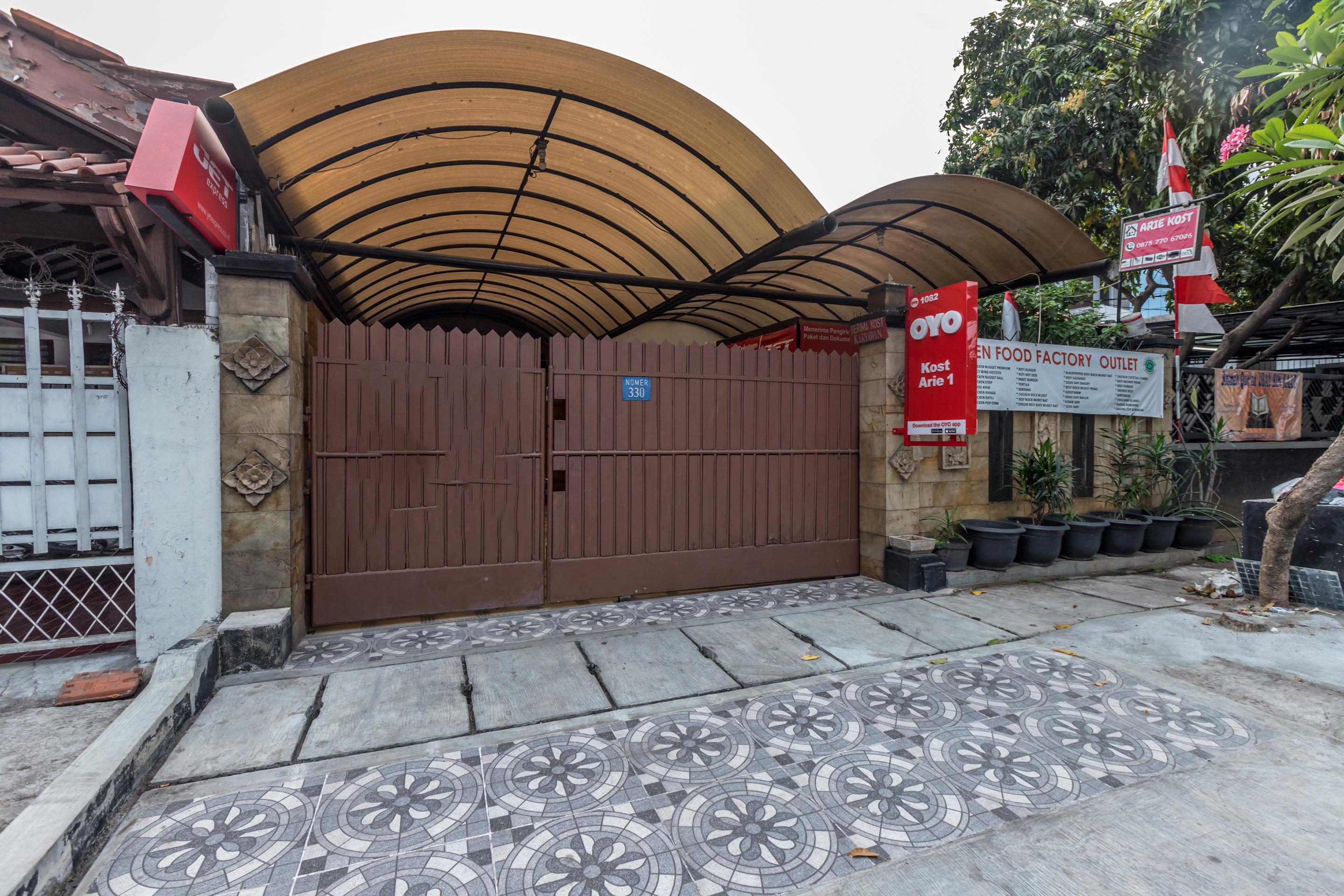 Hotel Super Oyo 1487 Khoe 2*