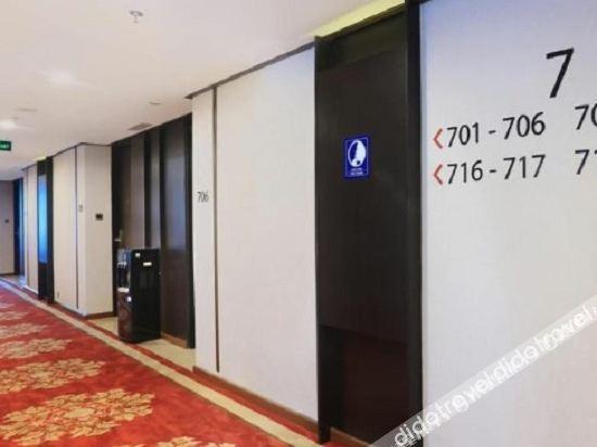 Hotel Aston Kartika Grogol & Conference Center Jakarta