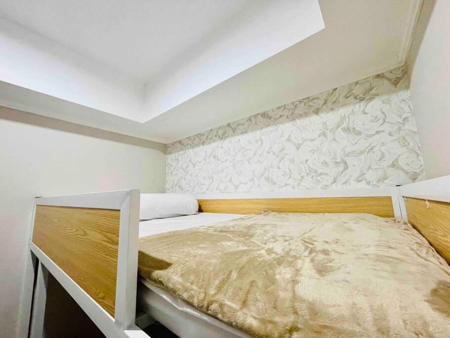 300m To Prj Expo Friendly 2br *