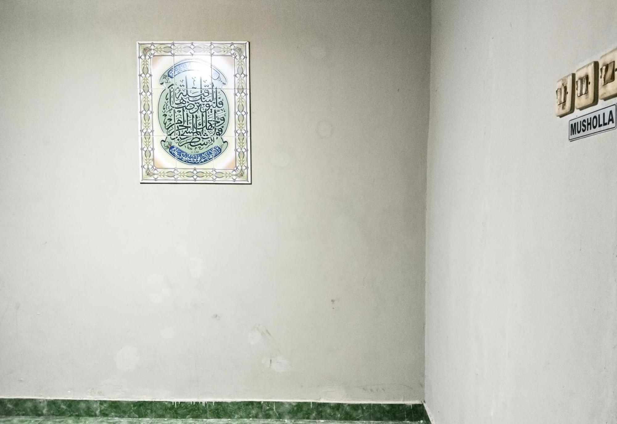 Seungit Syariah Hotel
