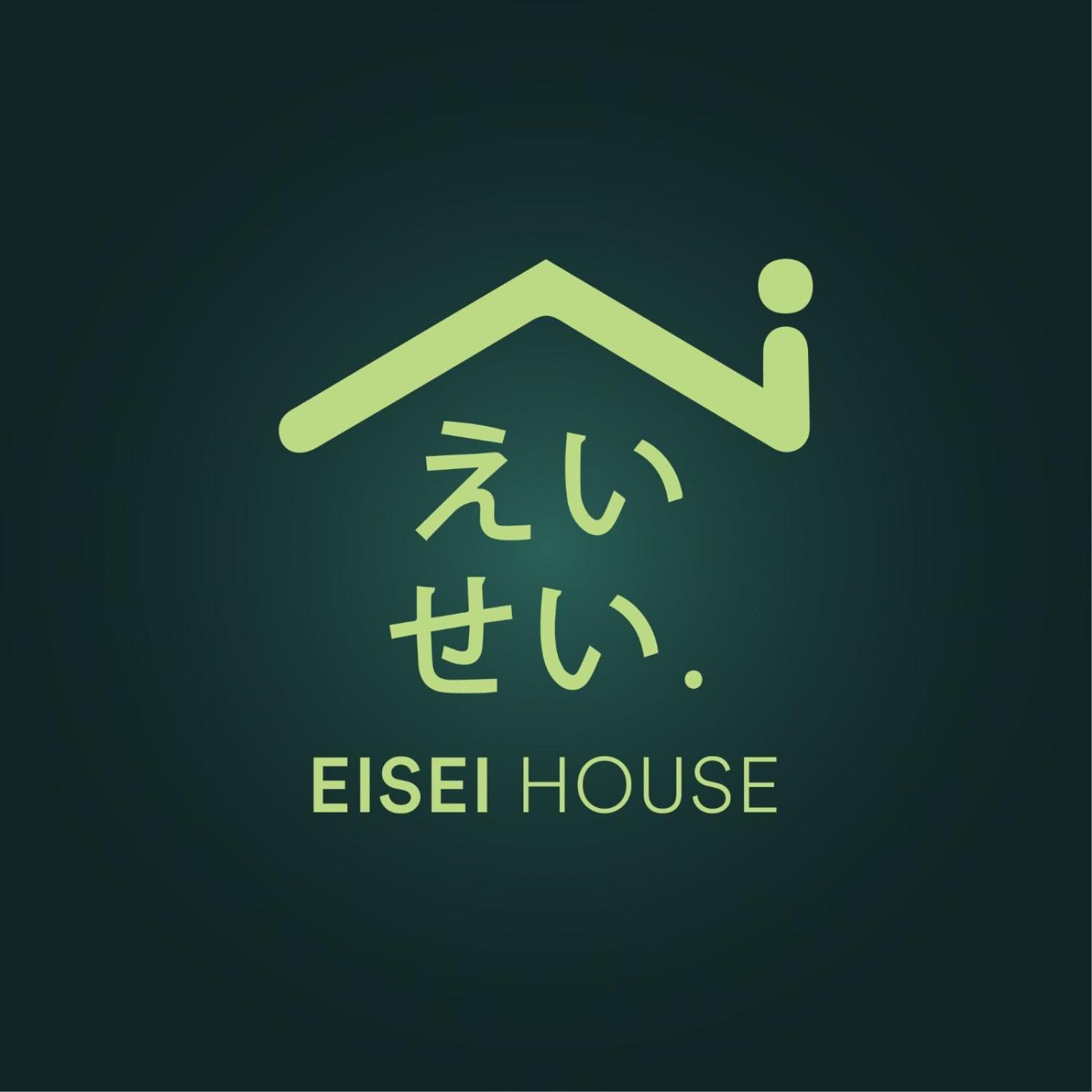 Eisei House Hotel