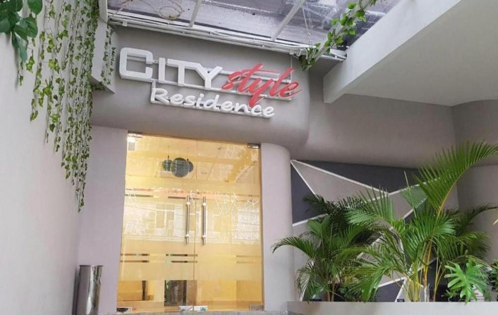 Style Hotel 2*