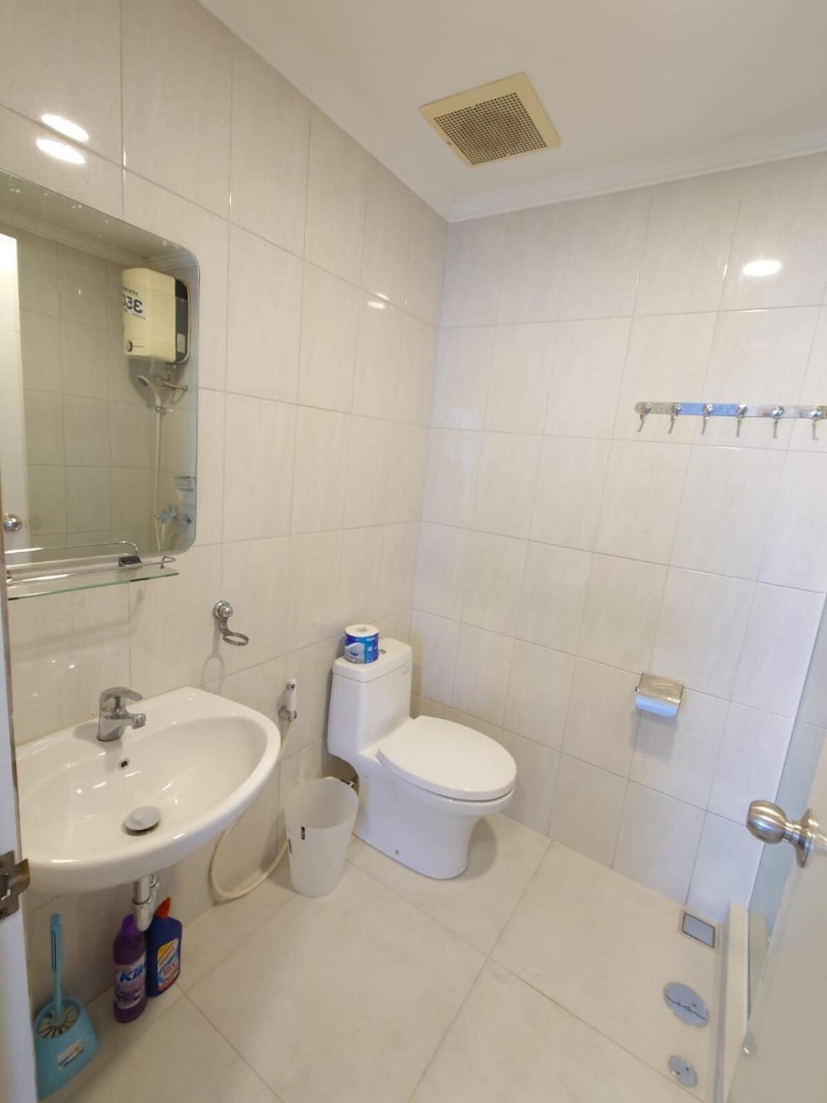 Vintage Nest Apartamento