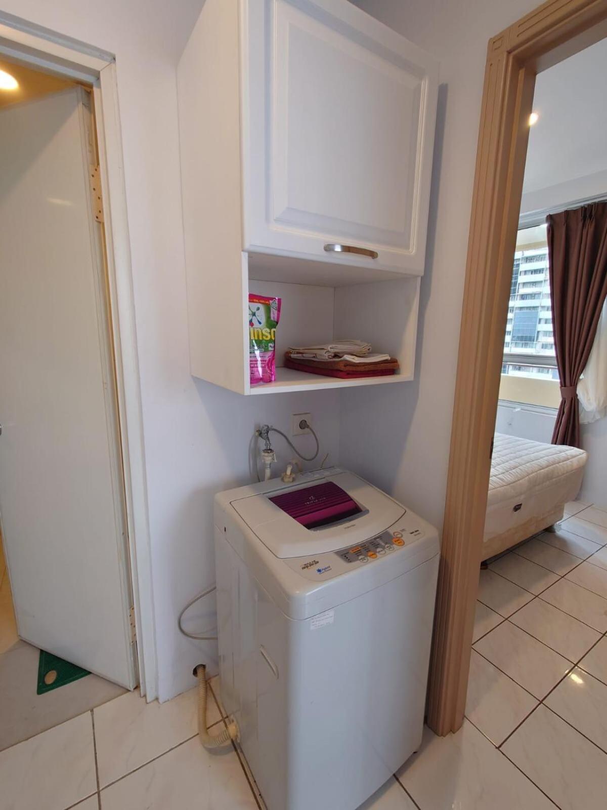 Vintage Nest Apartment *