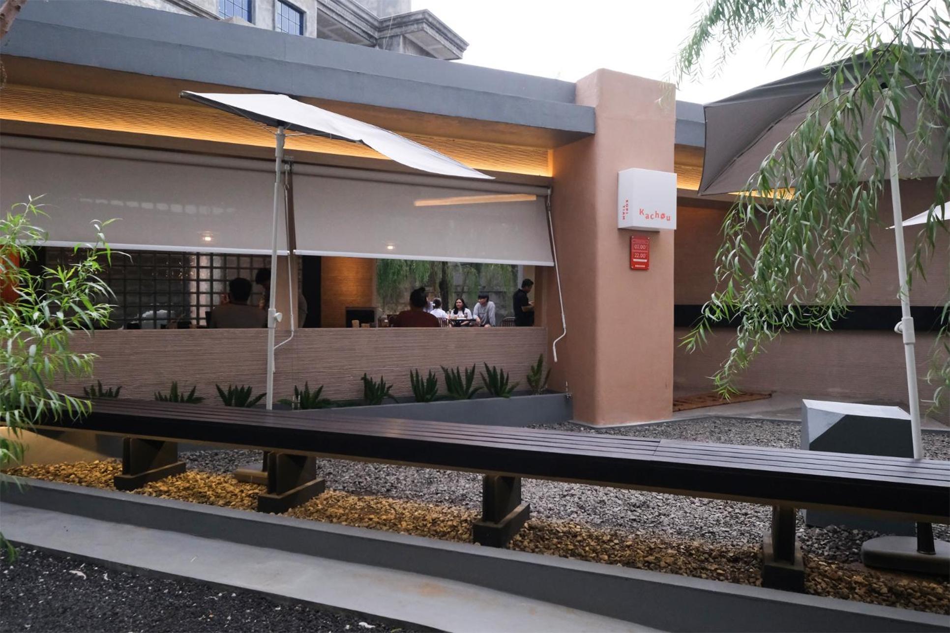 Teduh Simatupang Hotel 3*