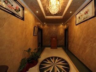 Hotel Maharani