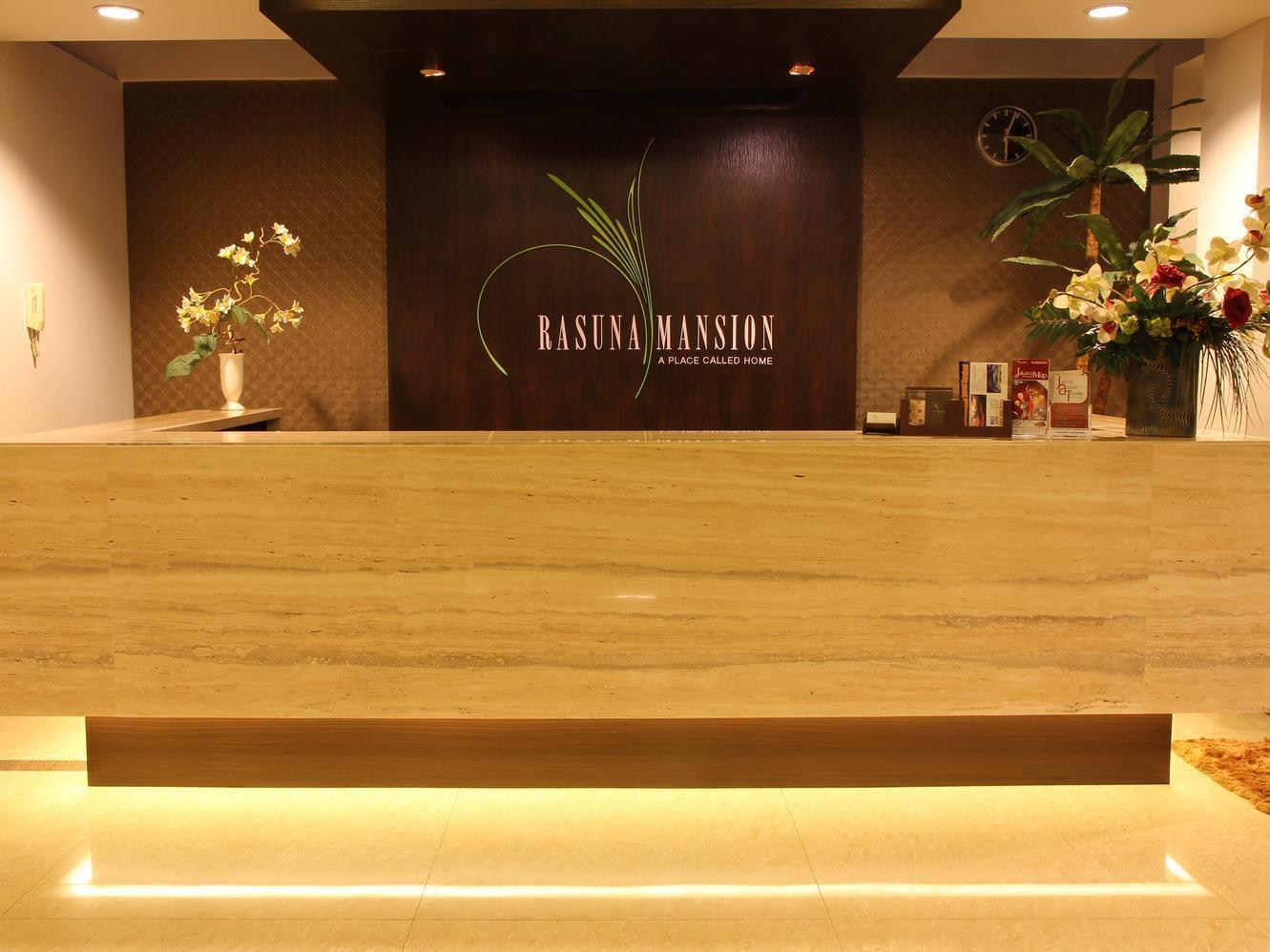 Rasuna Mansion Hotel