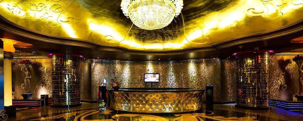 Grand Paragon 4*
