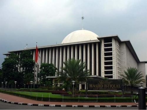 Amaris Dr. Susilo Grogol Hotel 2*