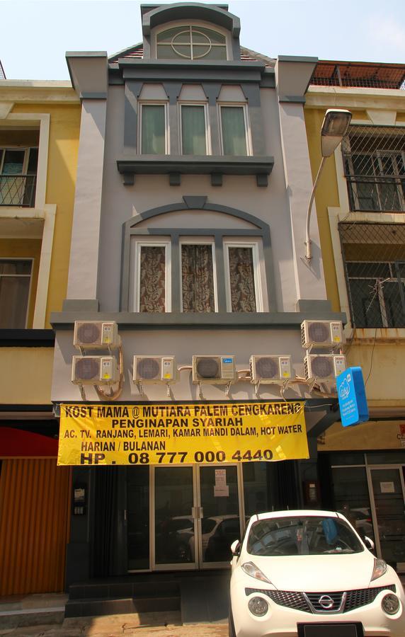Syariah Mama Cengkareng @ Mutiara Palem * Jakarta