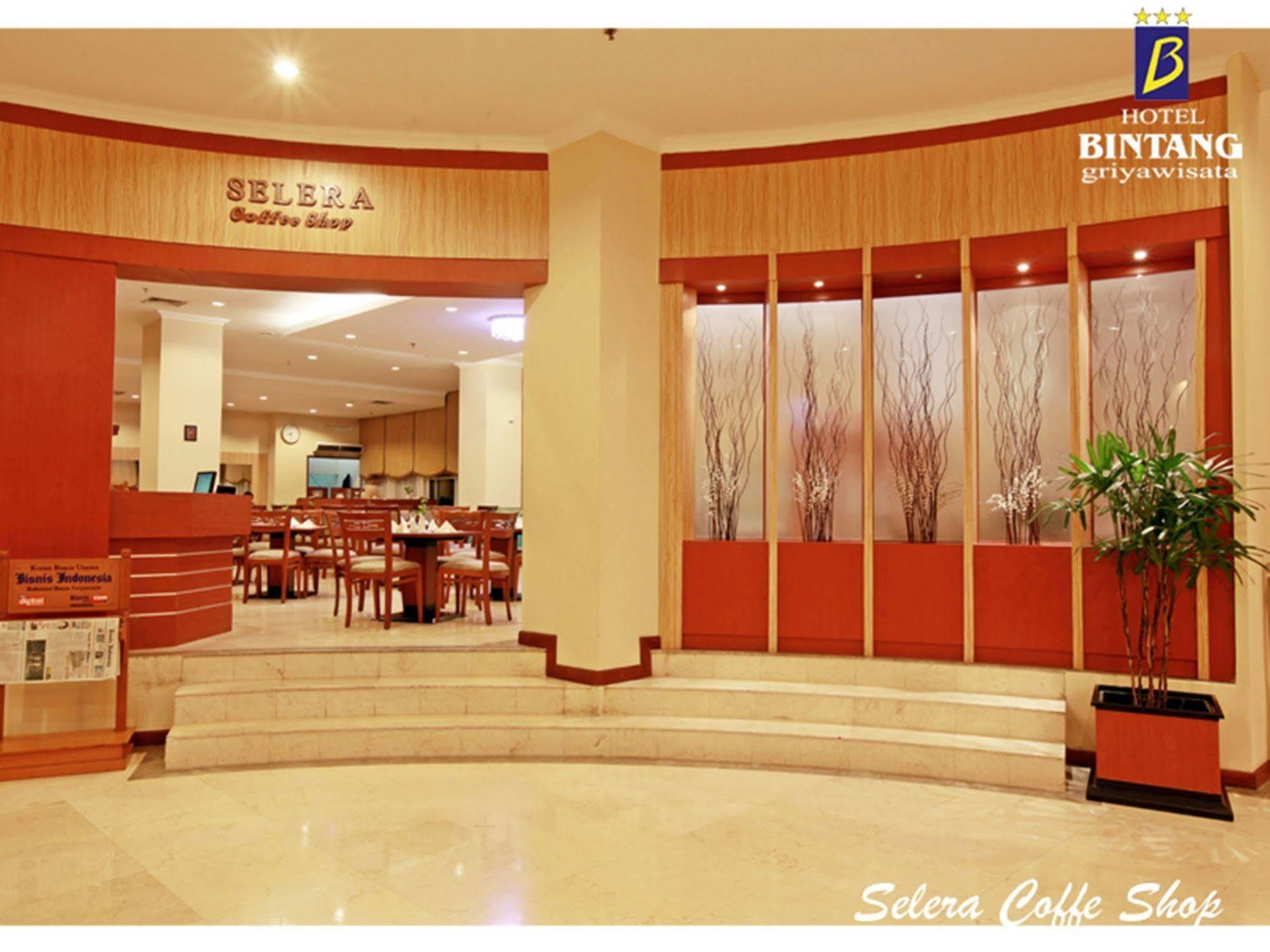 Bintang Wisata Mandiri