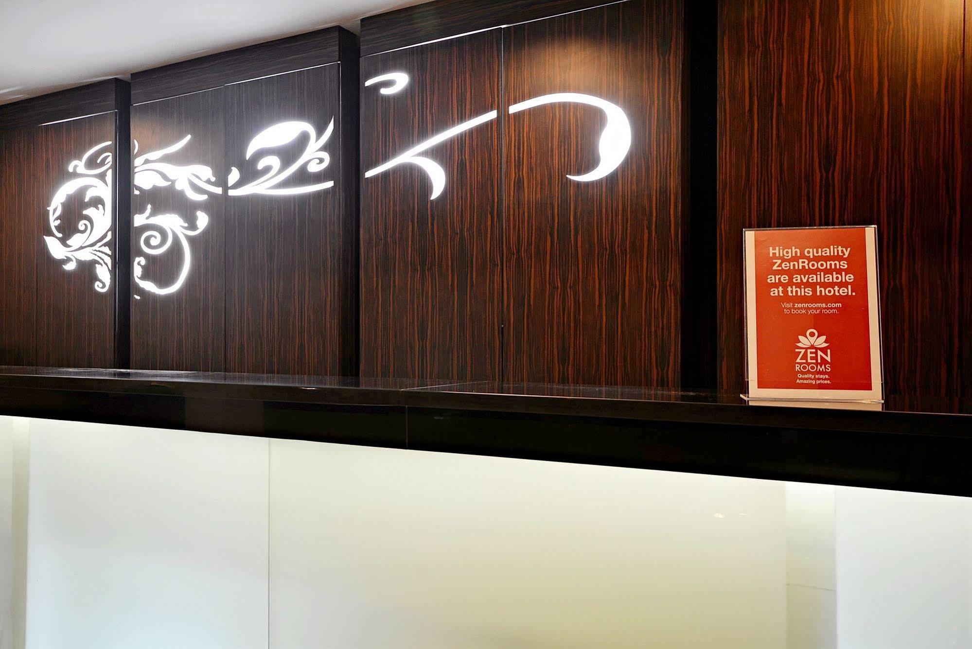 Hotel Zen Mampang Tendean 3*
