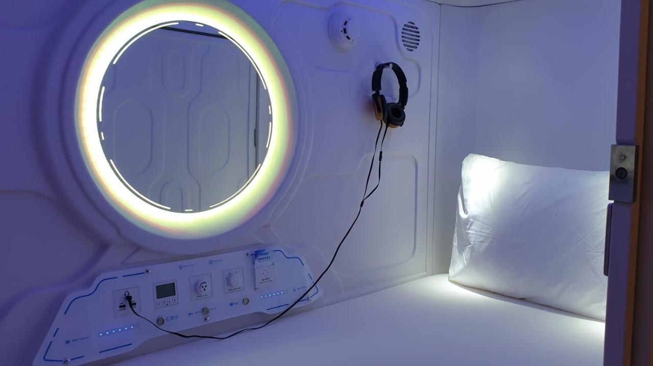 Jakpod Capsule hotel *