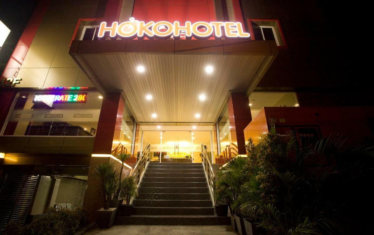 Hoko Hotel