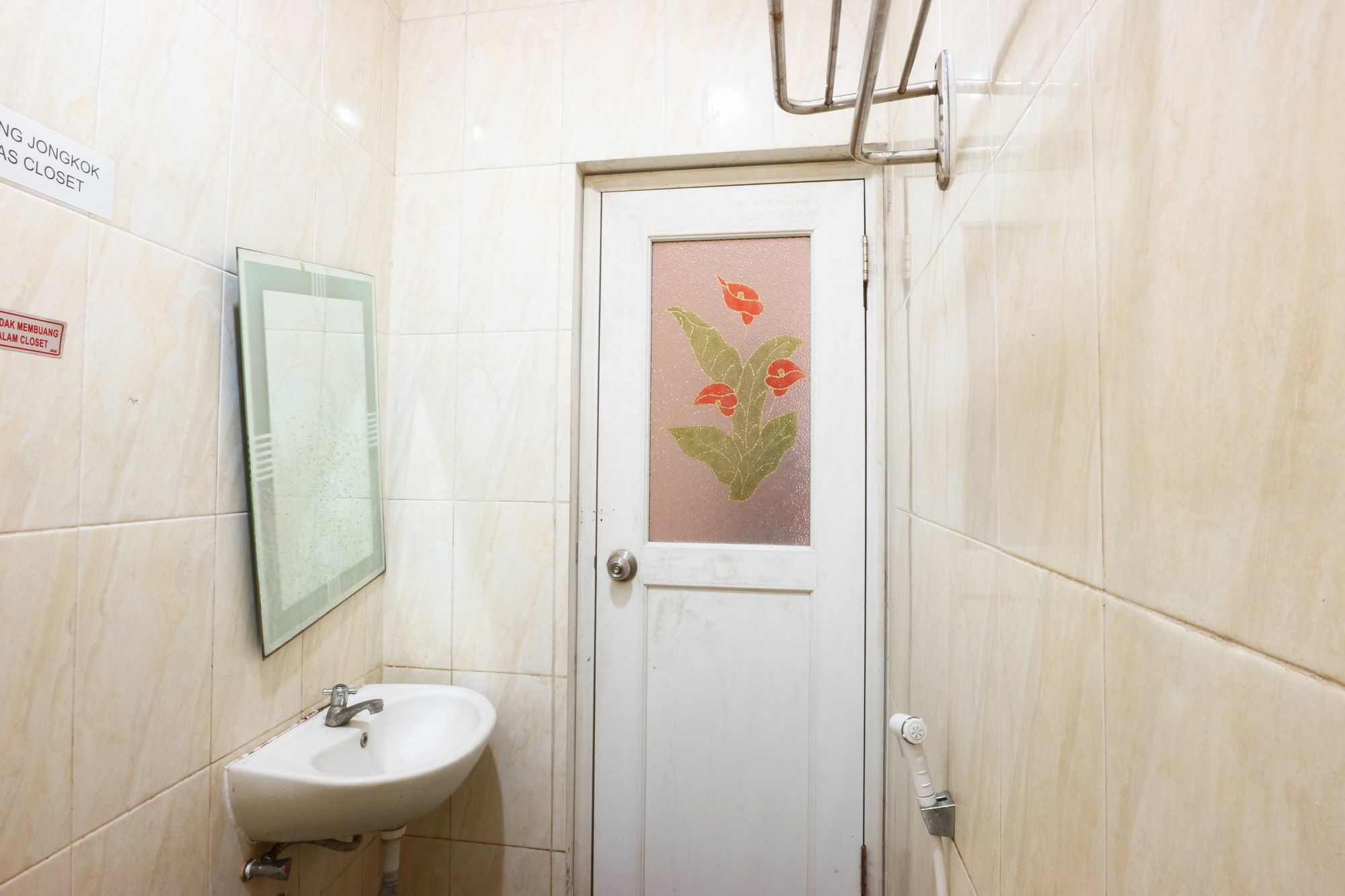 Nely Murni Hotel 2*