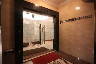 Golden Mansion Kost Jakarta
