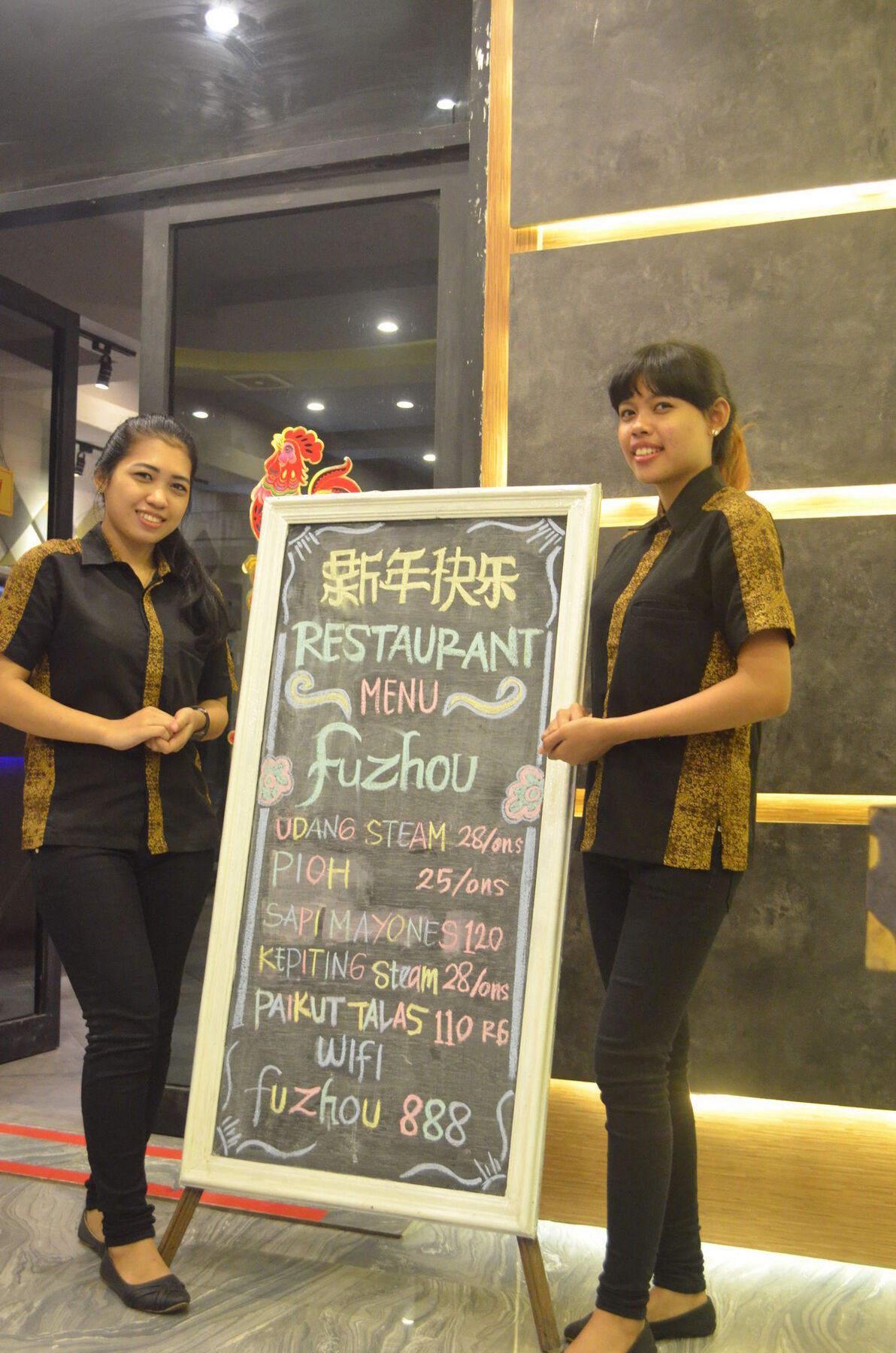 Mustika Gajah Mada Hotel 2*