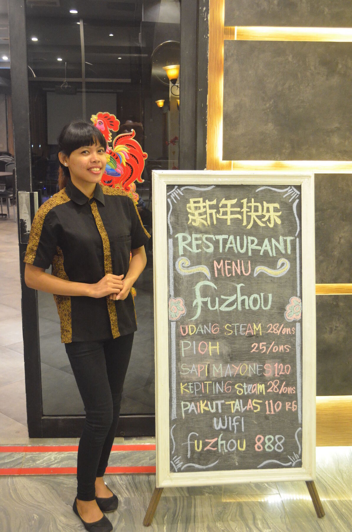 Mustika Gajah Mada Hotel Jakarta