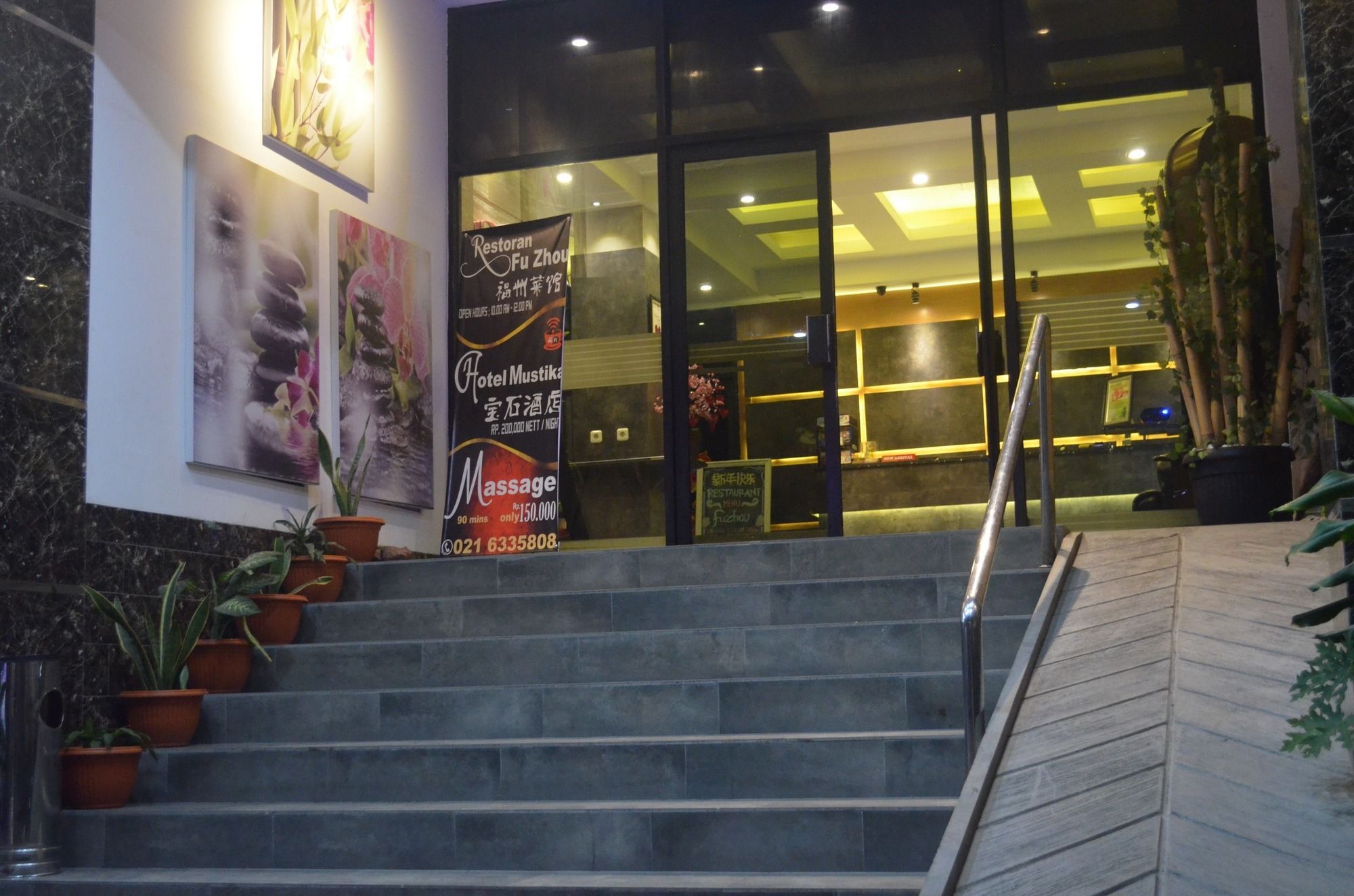 Mustika Gajah Mada Hotel