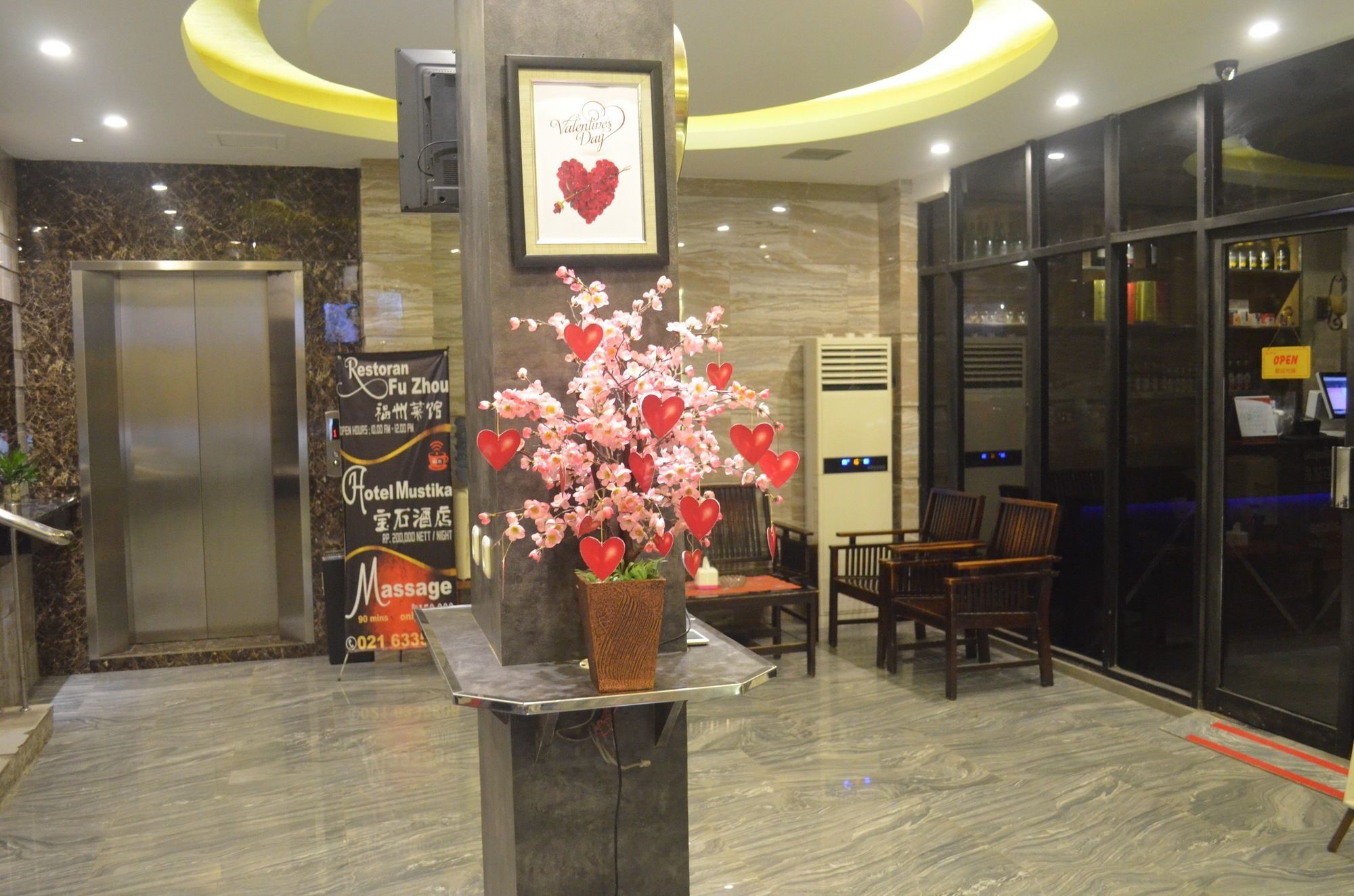 Mustika Gajah Mada