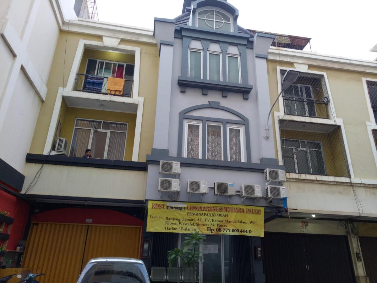 Wisma tamu Syariah Mama Cengkareng @ Mutiara Palem Jakarta