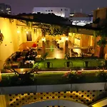Unuma Hotel