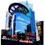 Smart Hotel