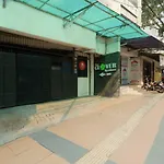 Clover Residence