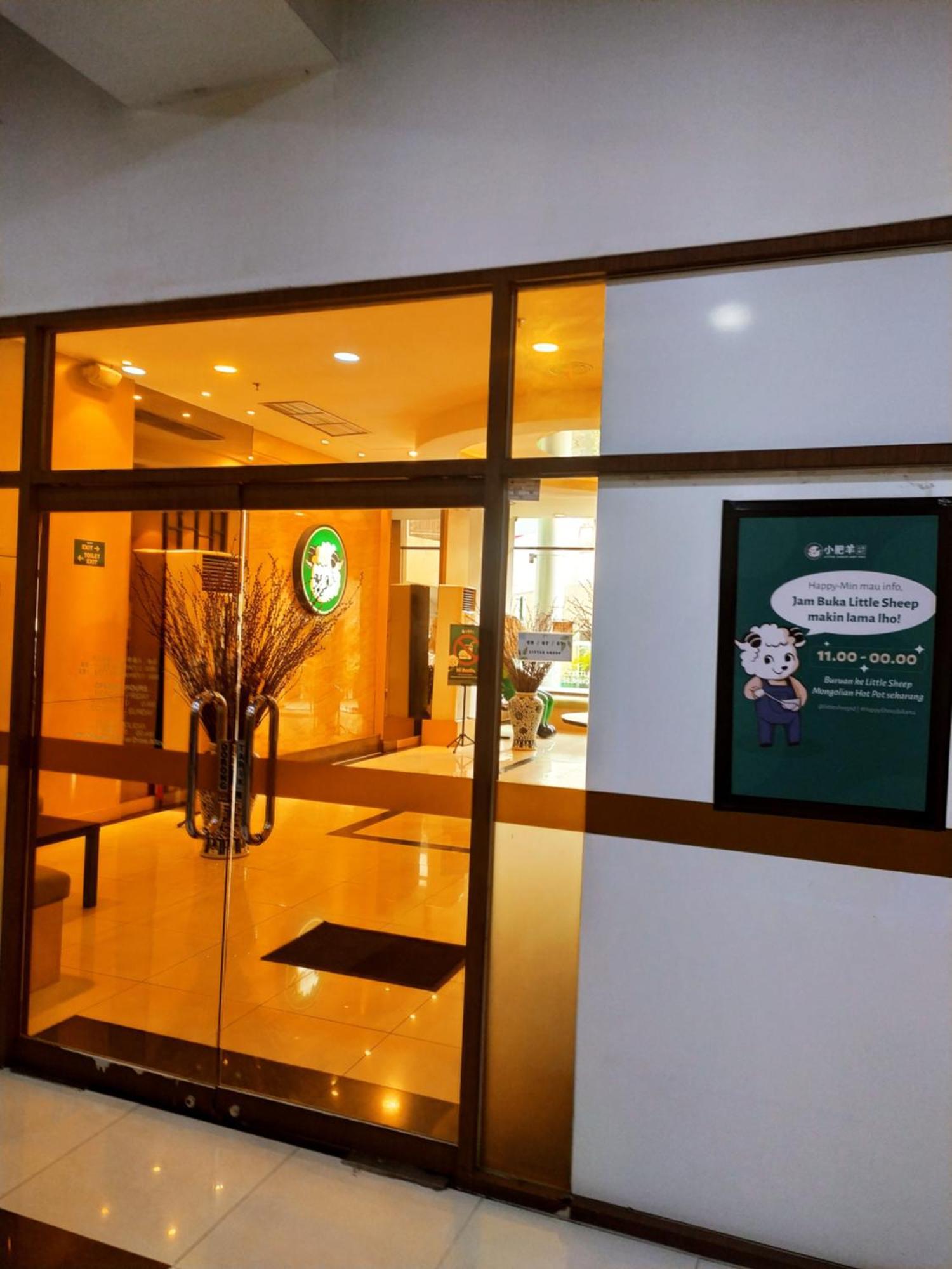 1br - Hayam Wuruk