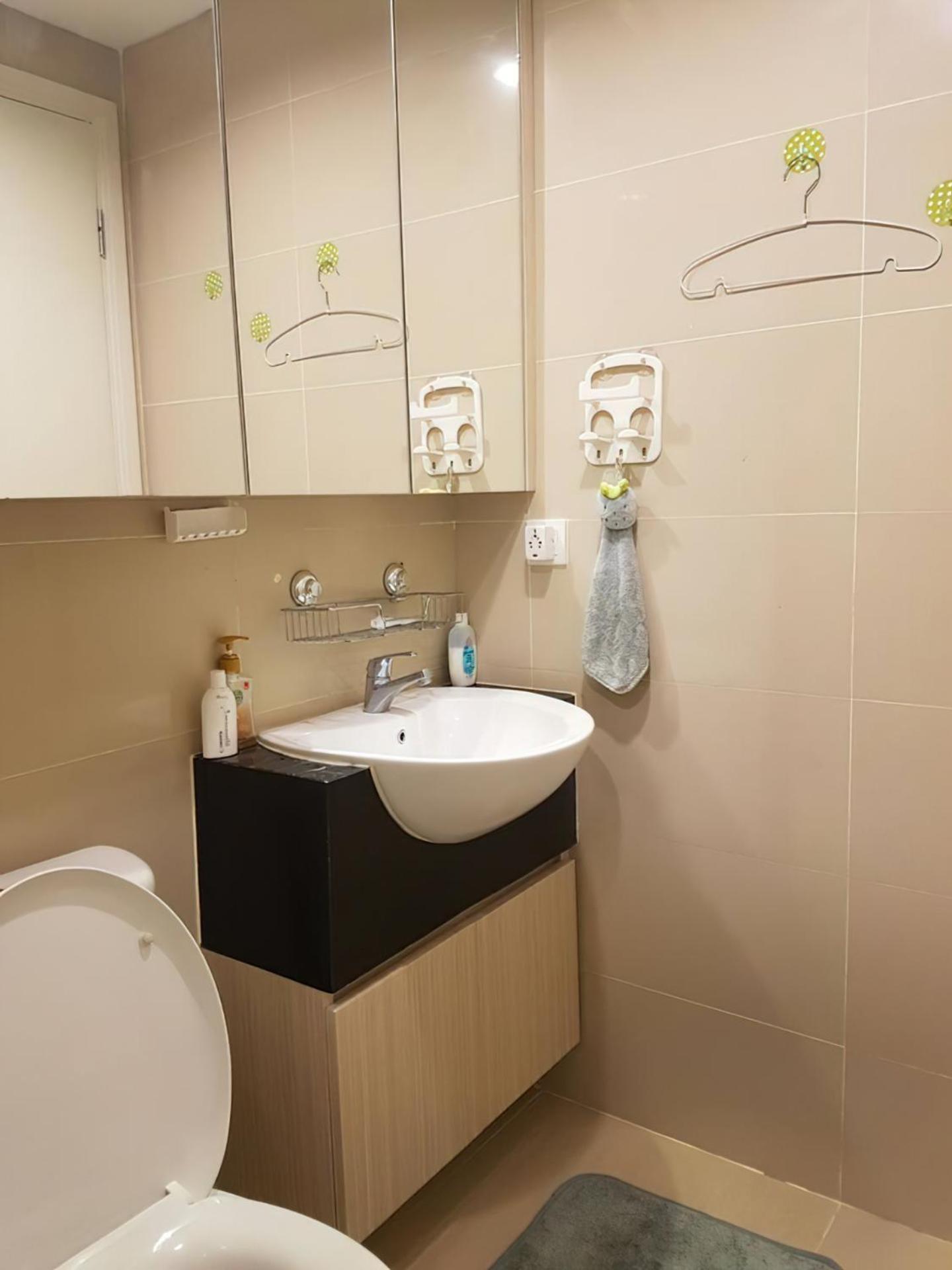 Salute De Madison Park Apartment *