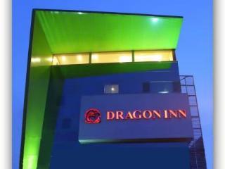 Hotel Dragon Kemayoran 2*